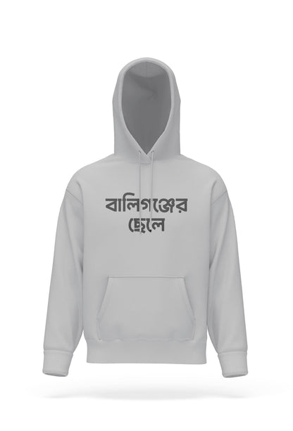 Ballygunger Chhele Hoodie