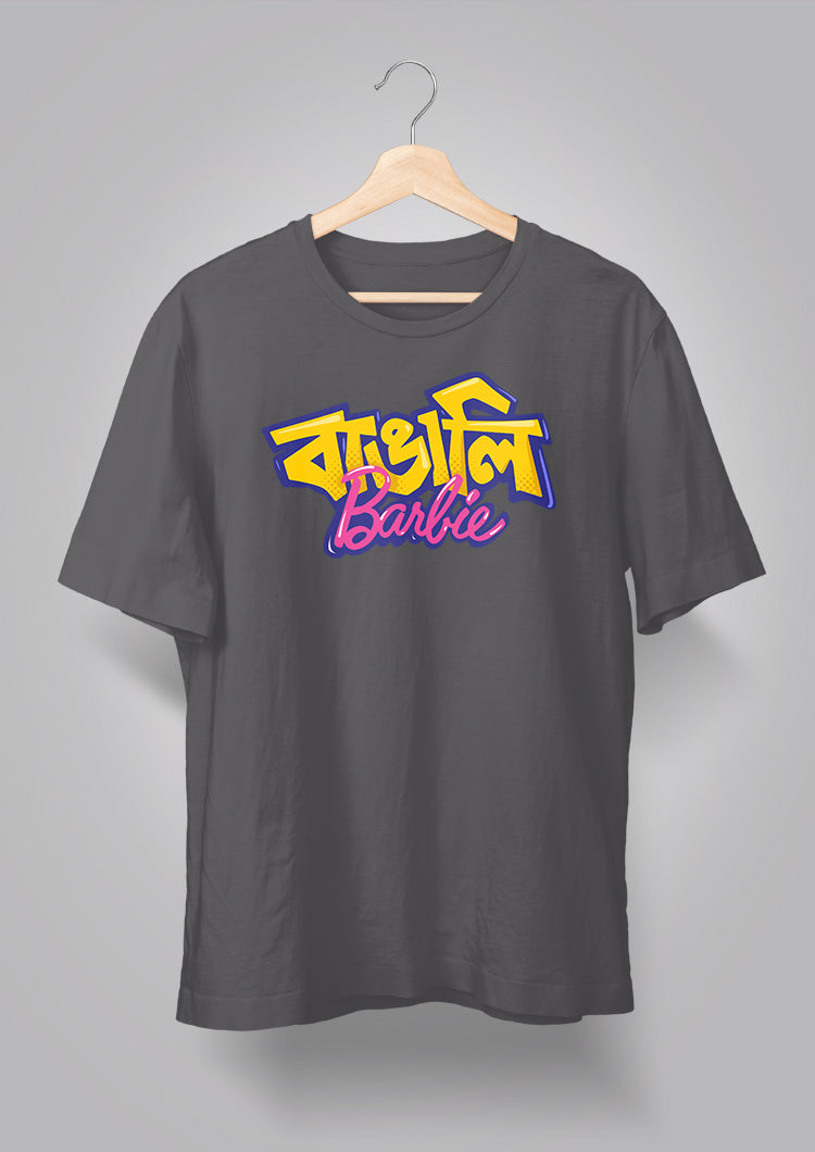 Bangali Barbie