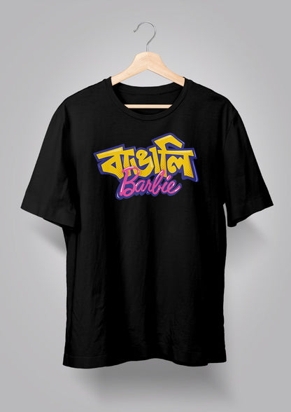 Bangali Barbie