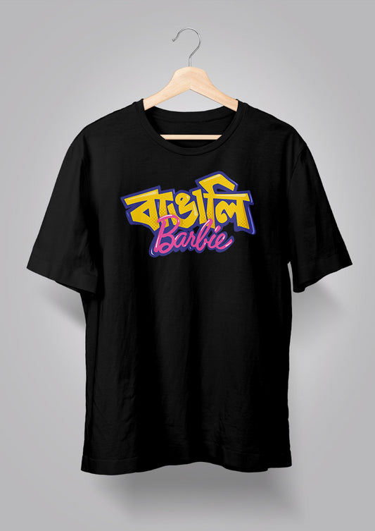 Bangali Barbie