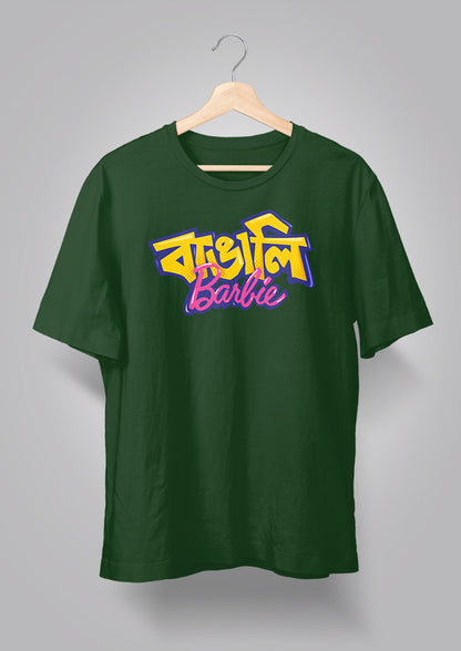 Bangali Barbie
