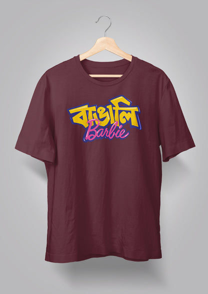 Bangali Barbie