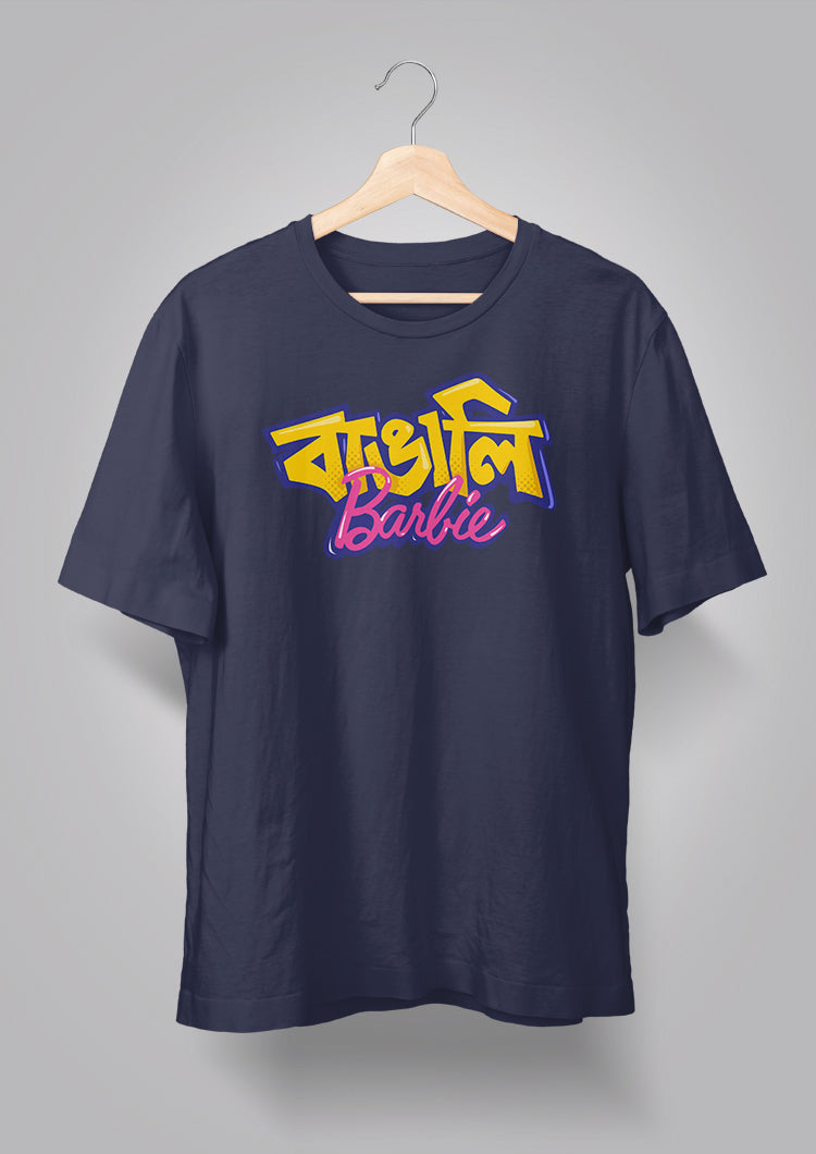 Bangali Barbie