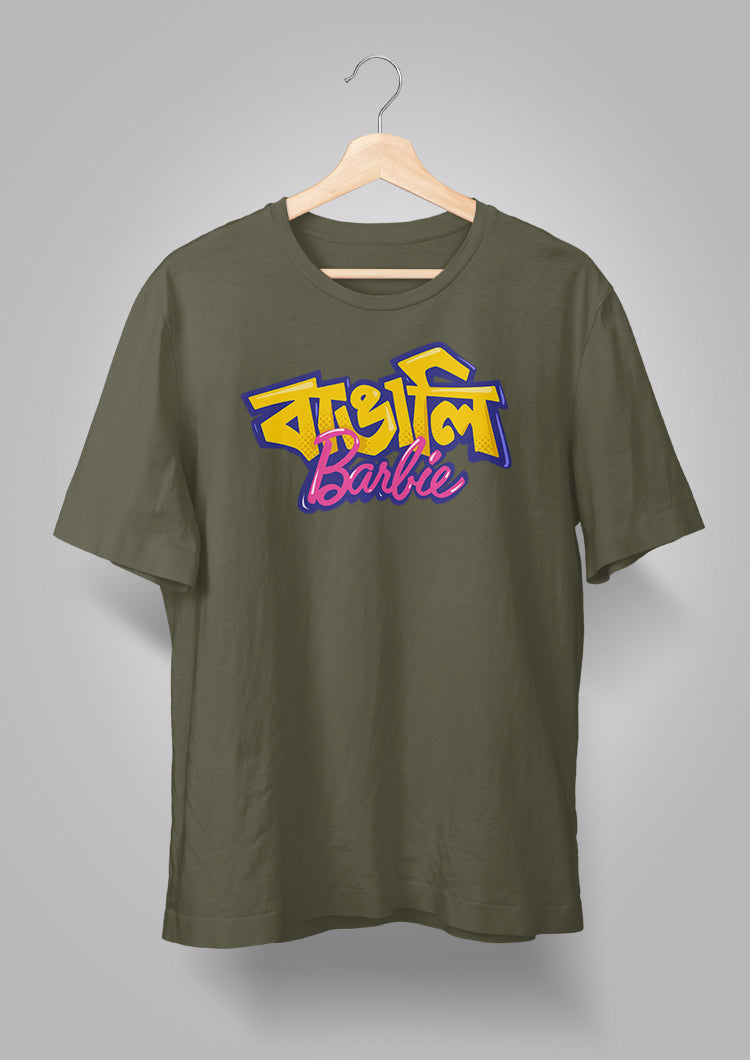 Bangali Barbie