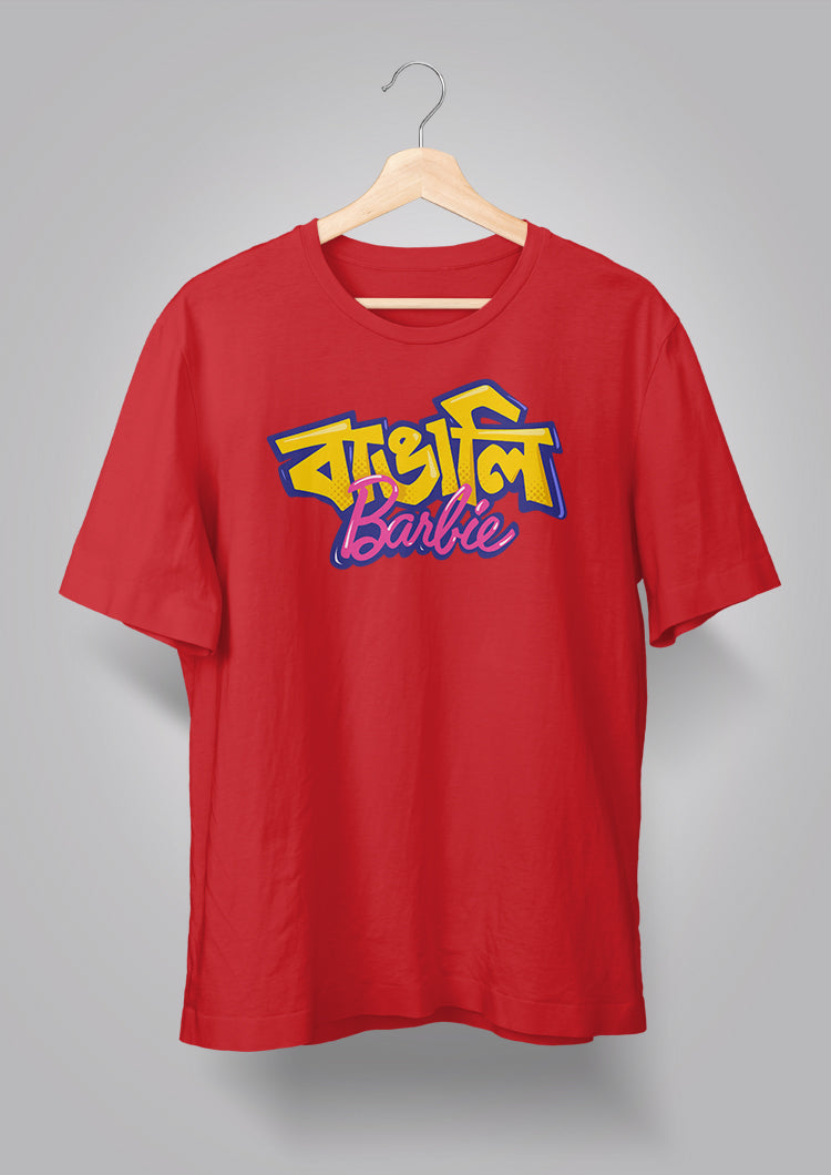 Bangali Barbie