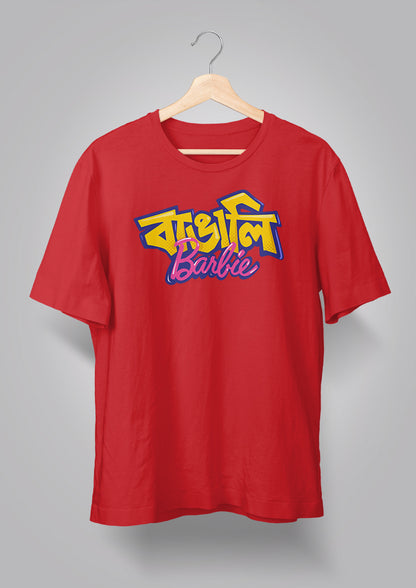 Bangali Barbie