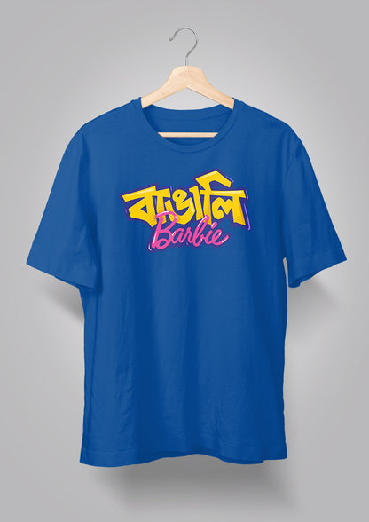 Bangali Barbie