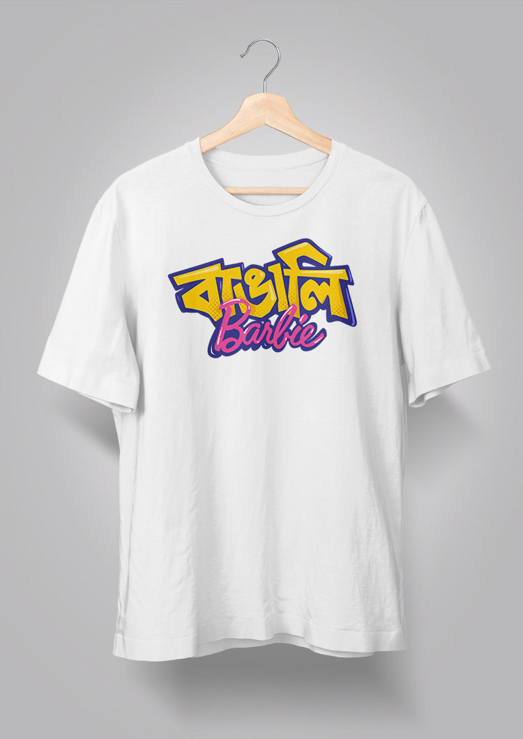 Bangali Barbie