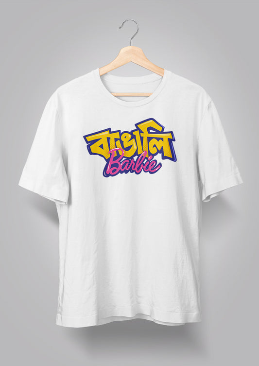Bangali Barbie