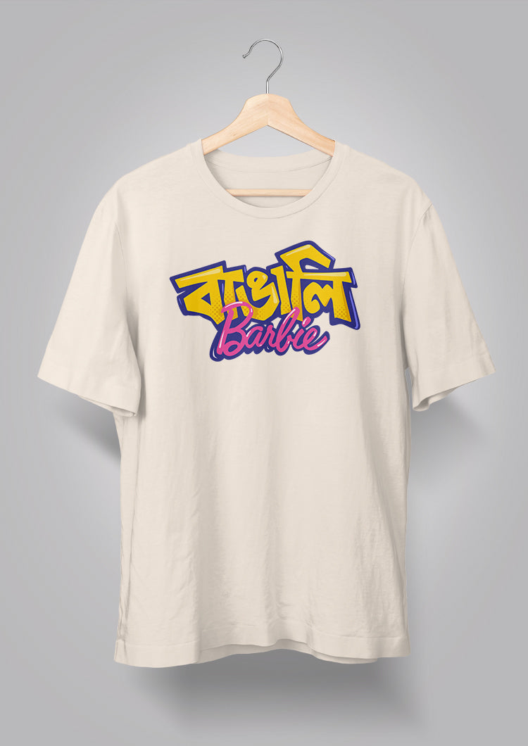 Bangali Barbie