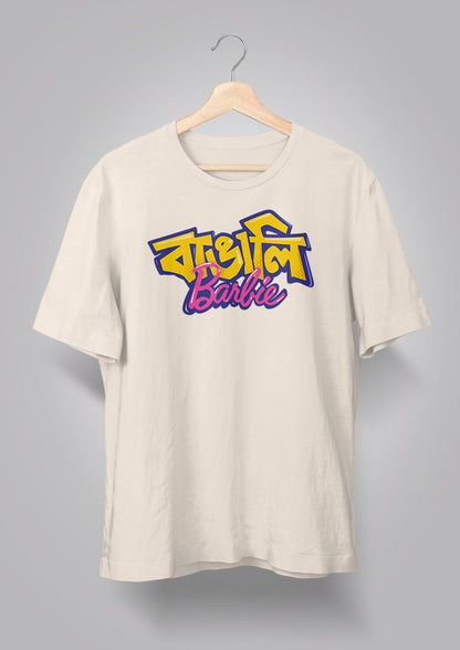 Bangali Barbie