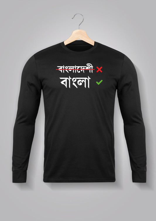 Bangla Full Sleeve Unisex