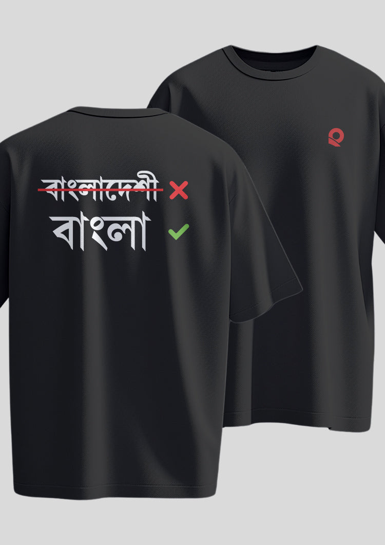 Bangla Oversized T-Shirt