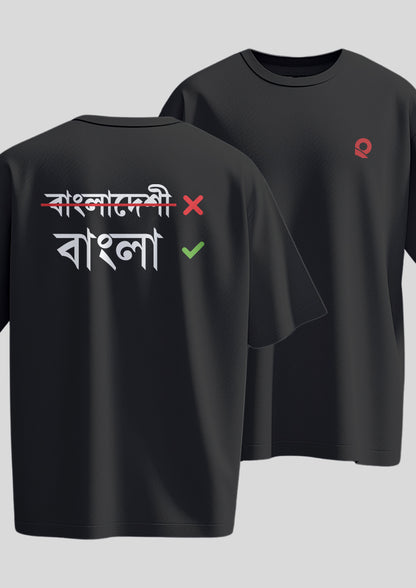 Bangla Oversized T-Shirt