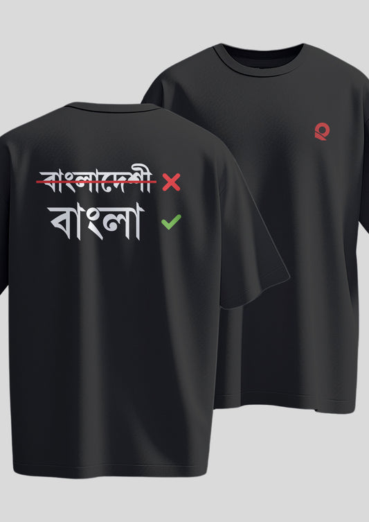 Bangla Oversized T-Shirt