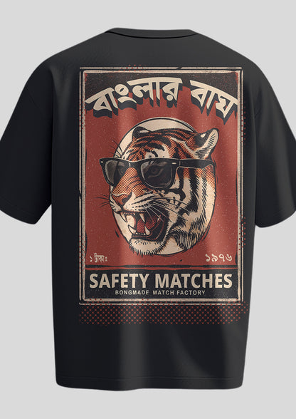 Banglar Baagh Deshlai Oversized T-shirt