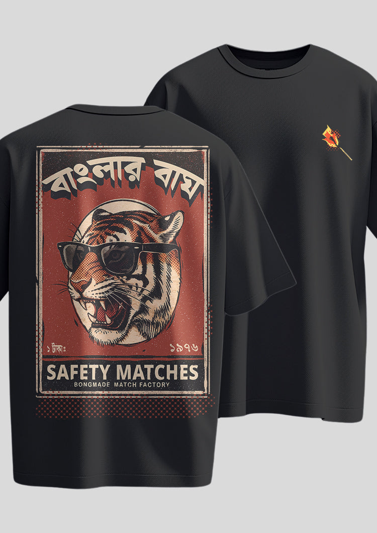 Banglar Baagh Deshlai Oversized T-shirt