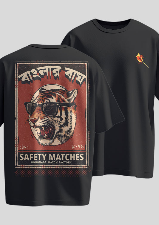Banglar Baagh Deshlai Oversized T-shirt