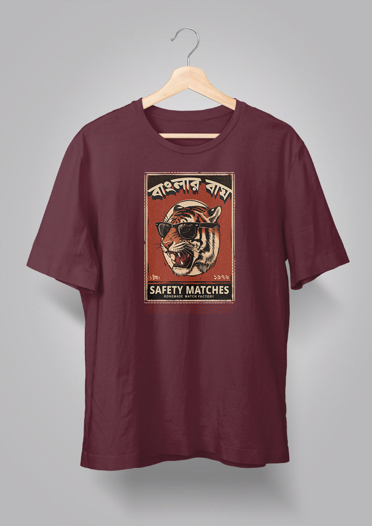 Banglar Baagh Deshlai T-shirt