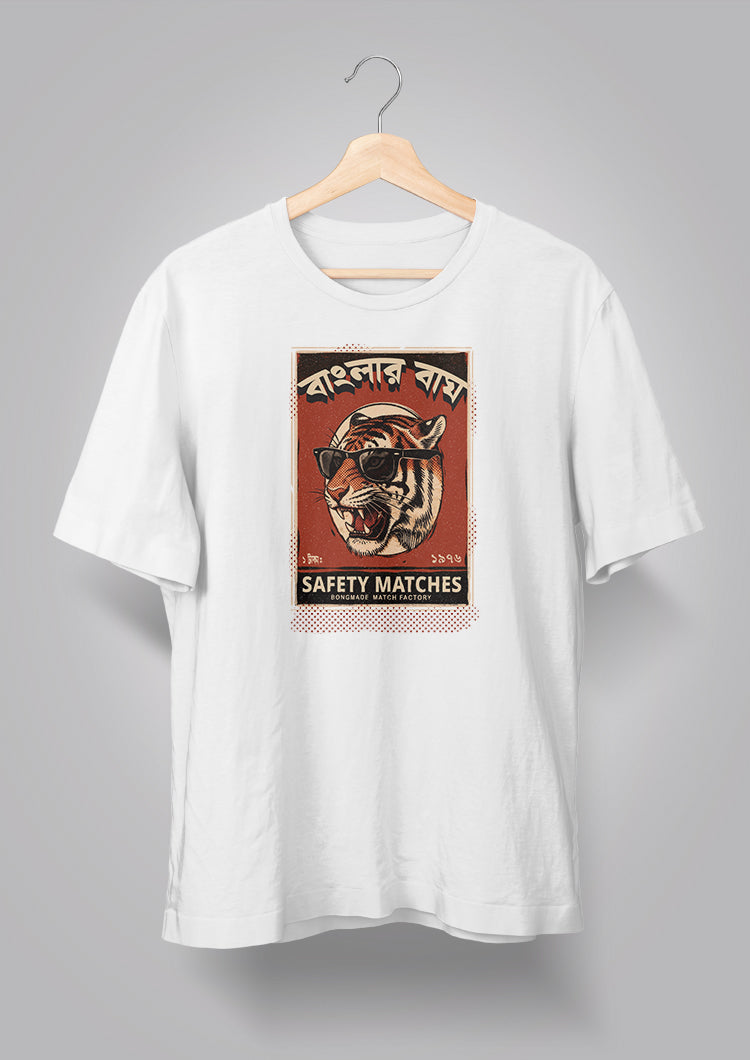 Banglar Baagh Deshlai T-shirt