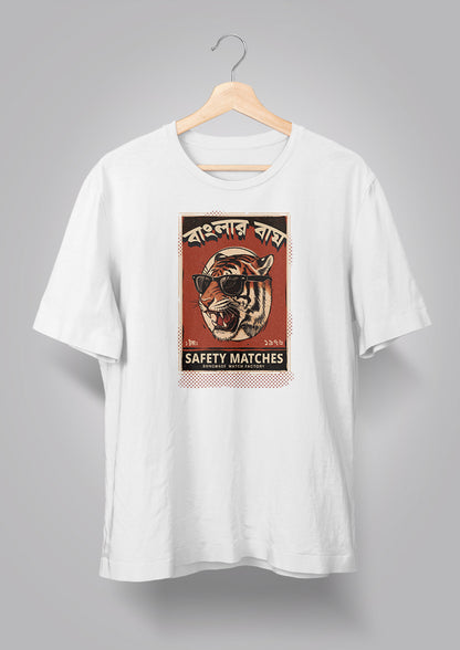 Banglar Baagh Deshlai T-shirt
