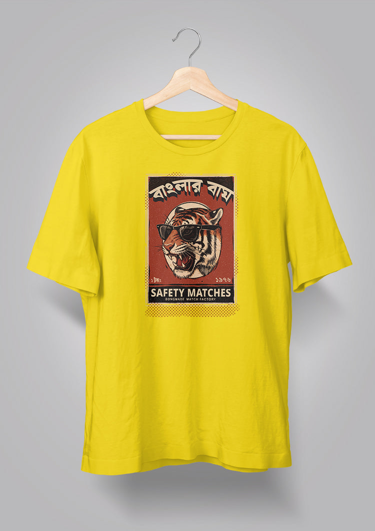 Banglar Baagh Deshlai T-shirt