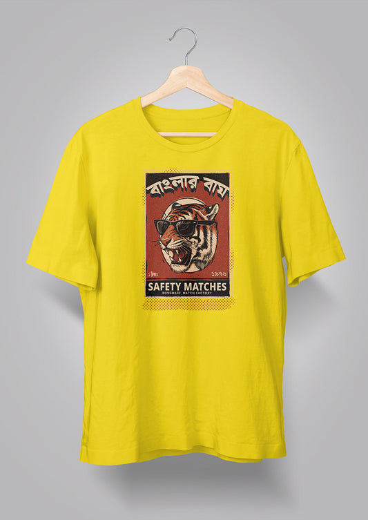 Banglar Baagh Deshlai T-shirt