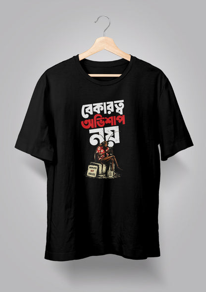 Bekarotyo T-shirt