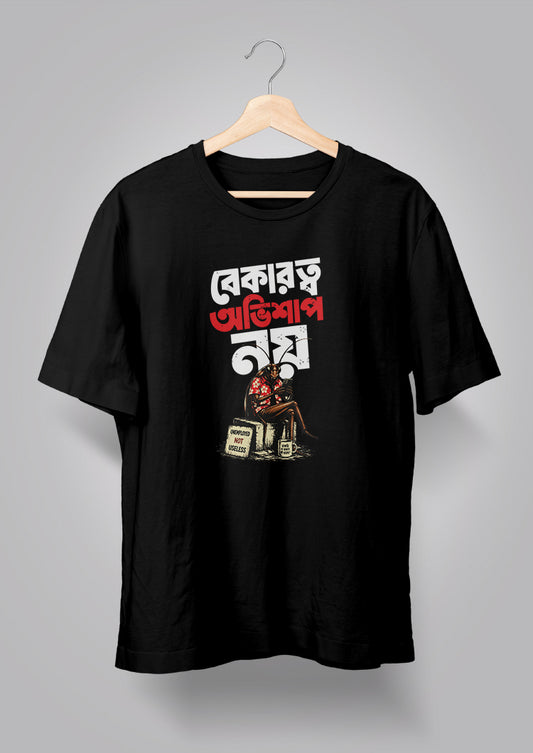 Bekarotyo T-shirt