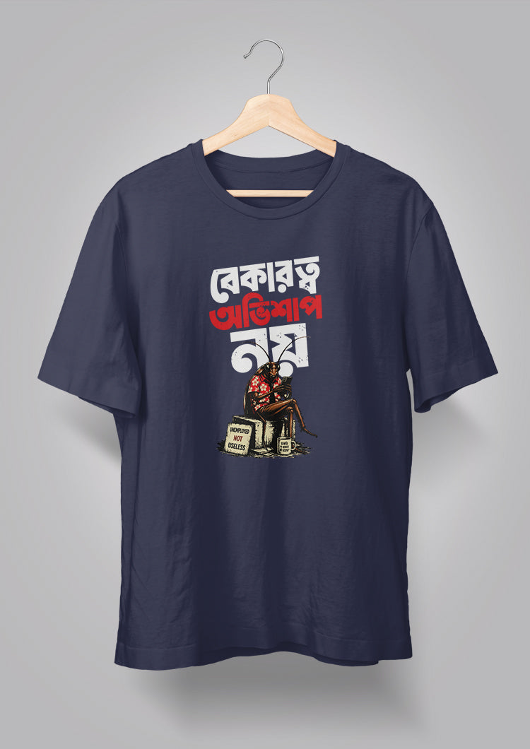 Bekarotyo T-shirt