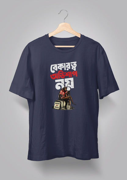 Bekarotyo T-shirt
