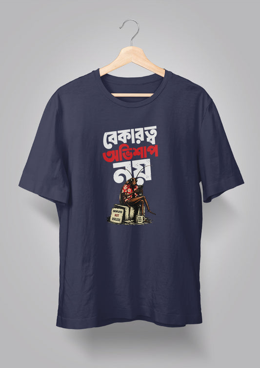Bekarotyo T-shirt