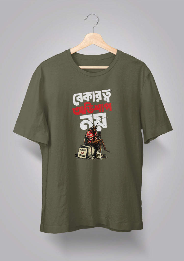 Bekarotyo T-shirt
