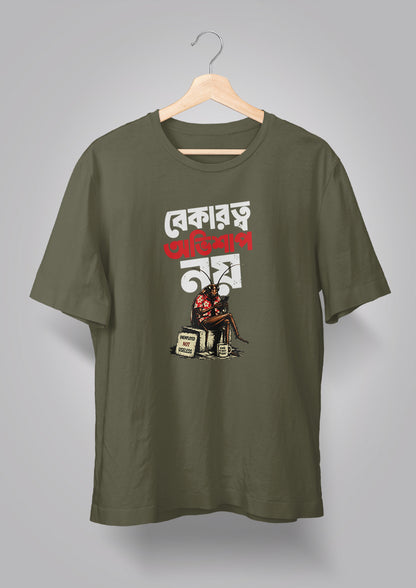 Bekarotyo T-shirt