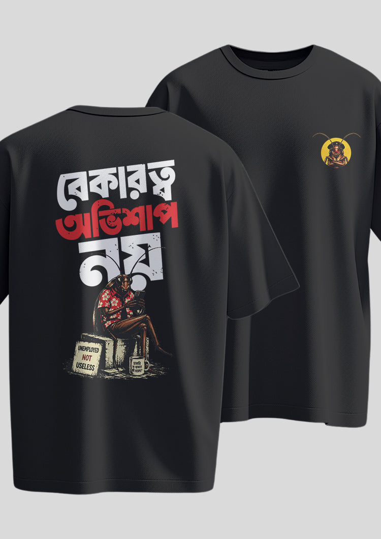 Bekarotyo Oversized T-shirt
