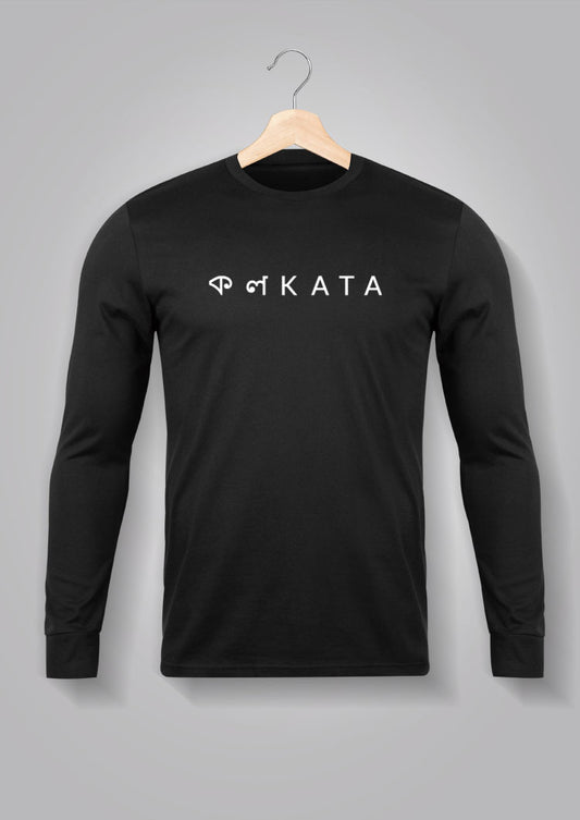 Kolkata Full Sleeve Unisex