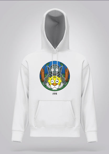 Begho Hoodie Unisex