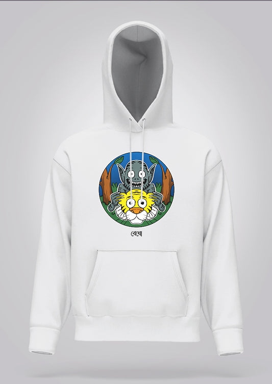 Begho Hoodie Unisex