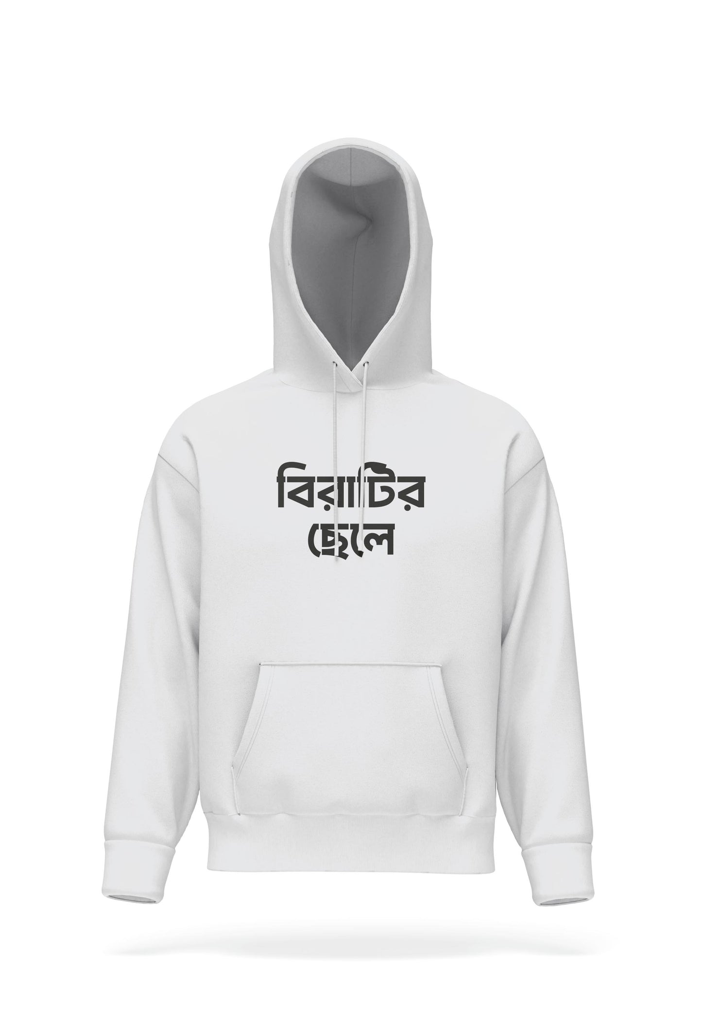 Biratir Chhele Hoodie