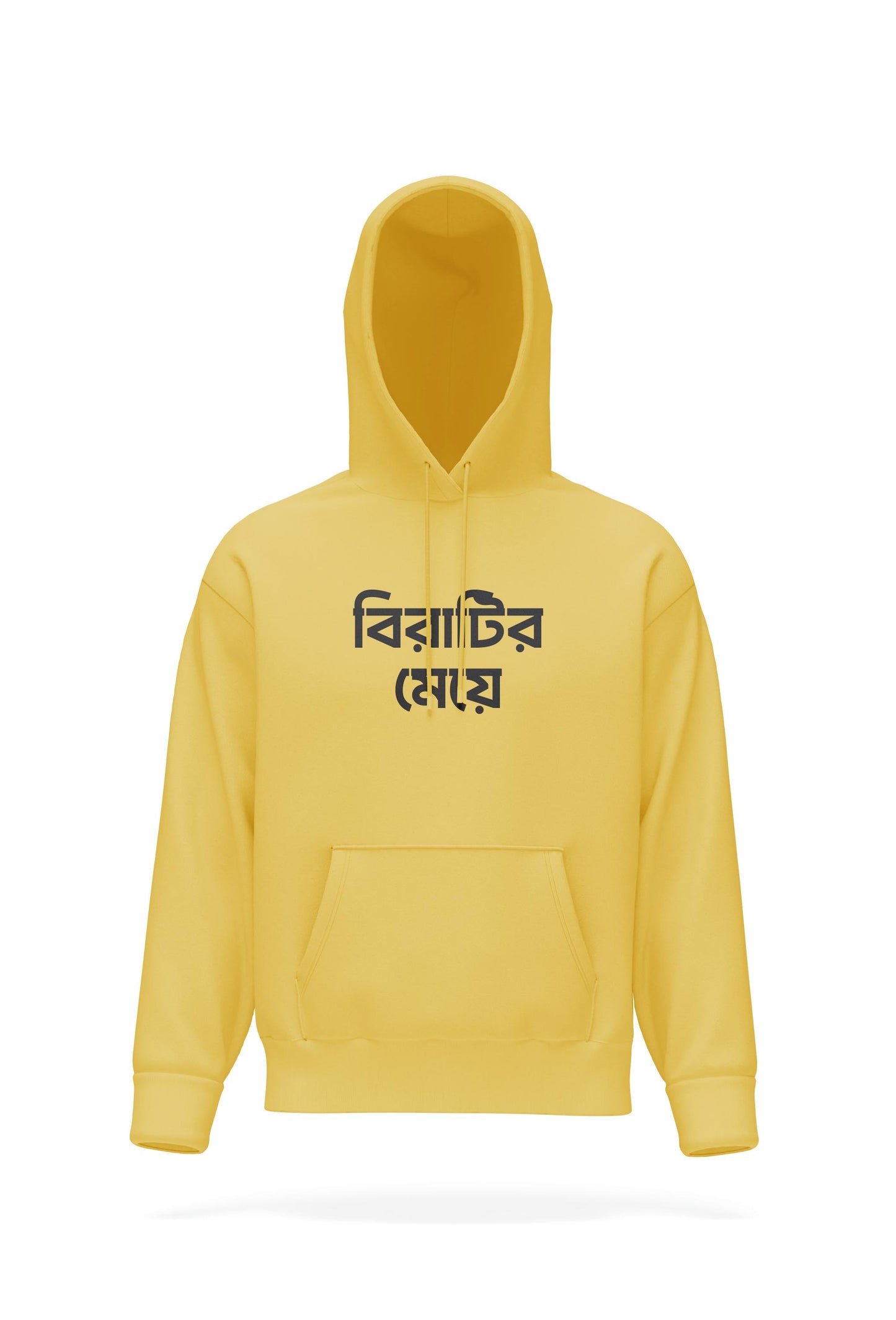 Biratir Meye Hoodie
