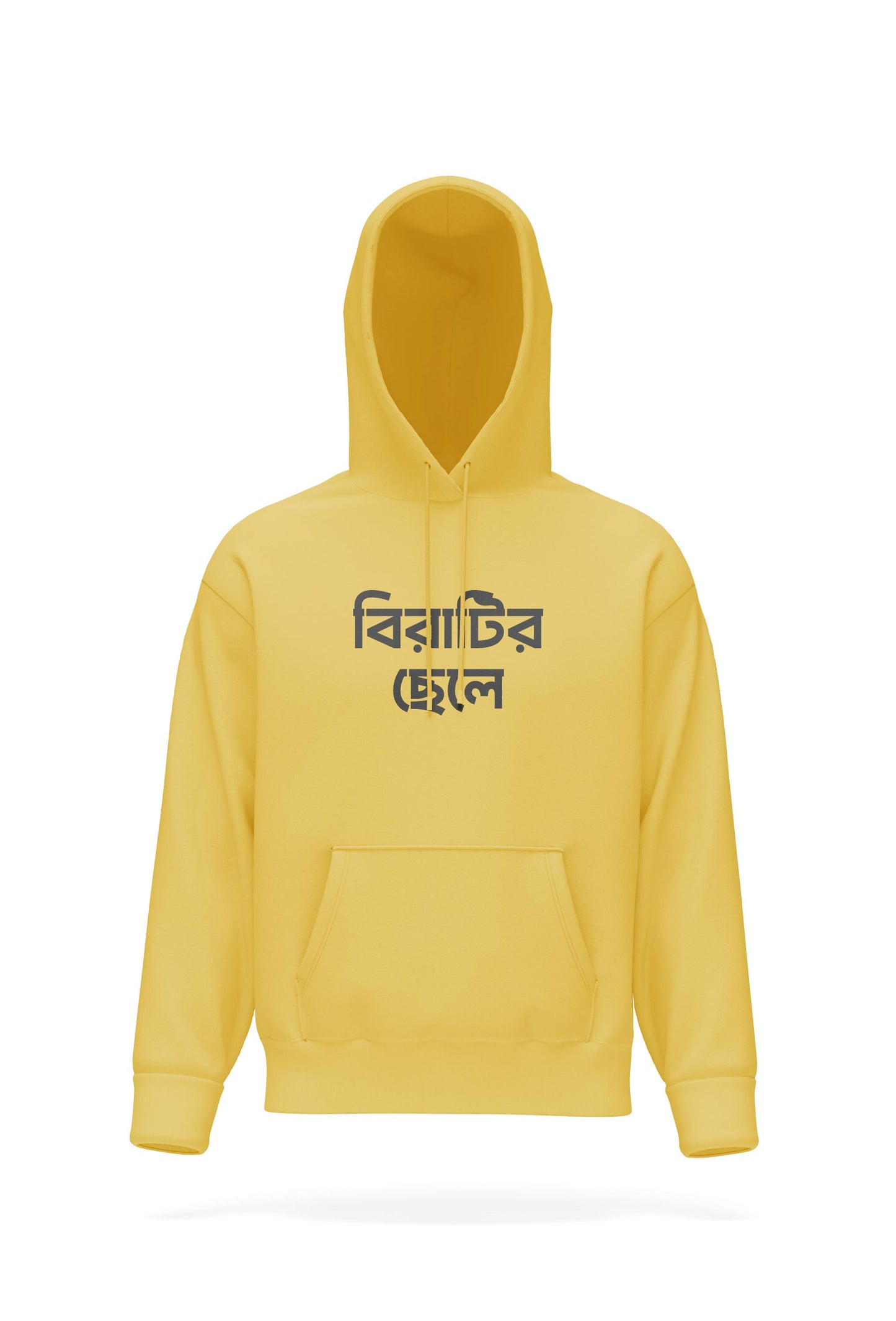 Biratir Chhele Hoodie