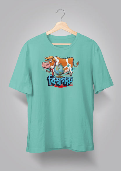 Biswa Goru T-shirt