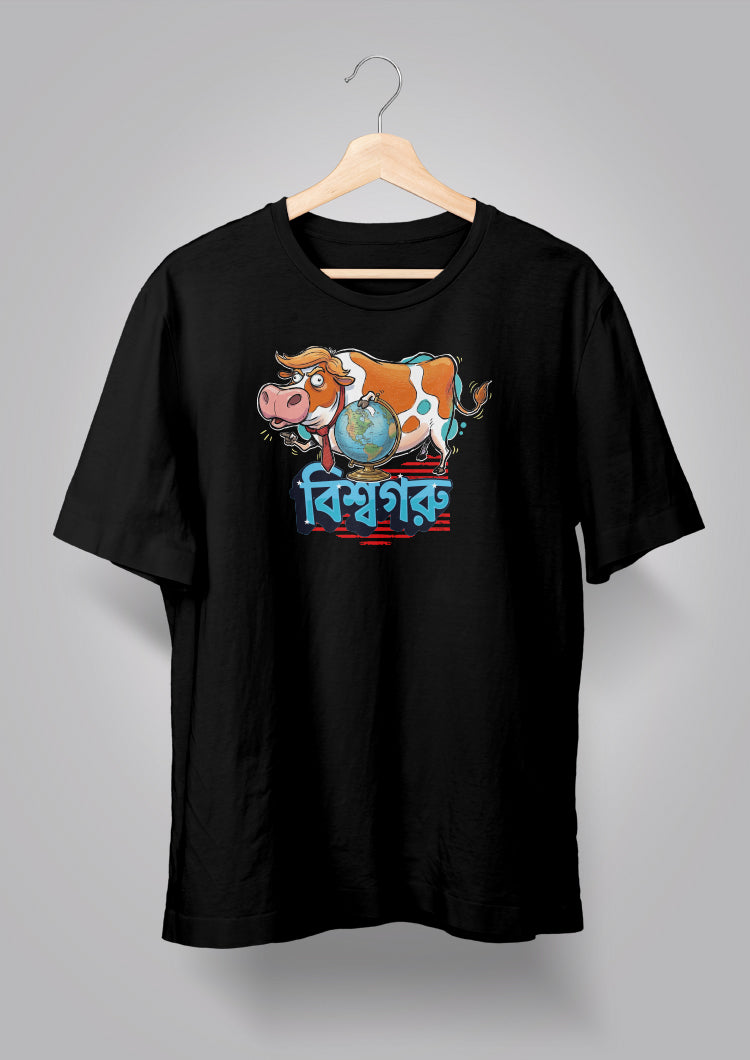 Biswa Goru T-shirt