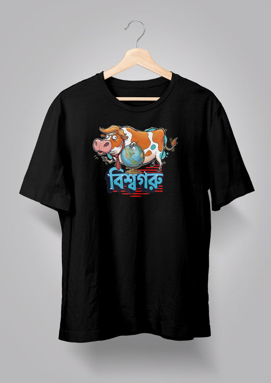 Biswa Goru T-shirt