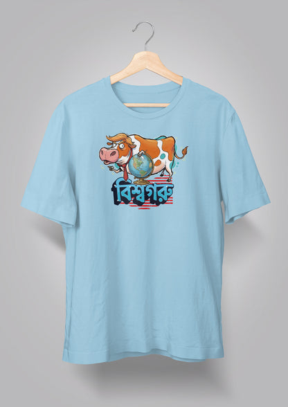 Biswa Goru T-shirt