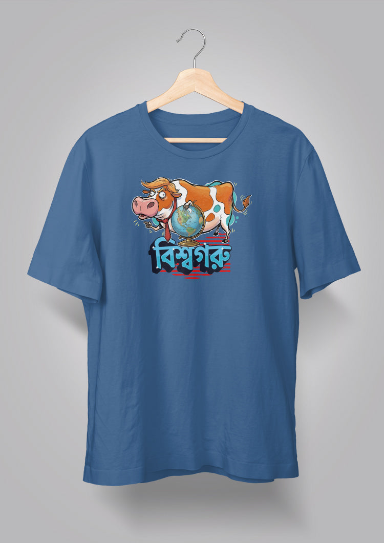 Biswa Goru T-shirt