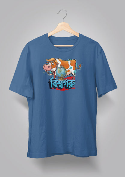 Biswa Goru T-shirt
