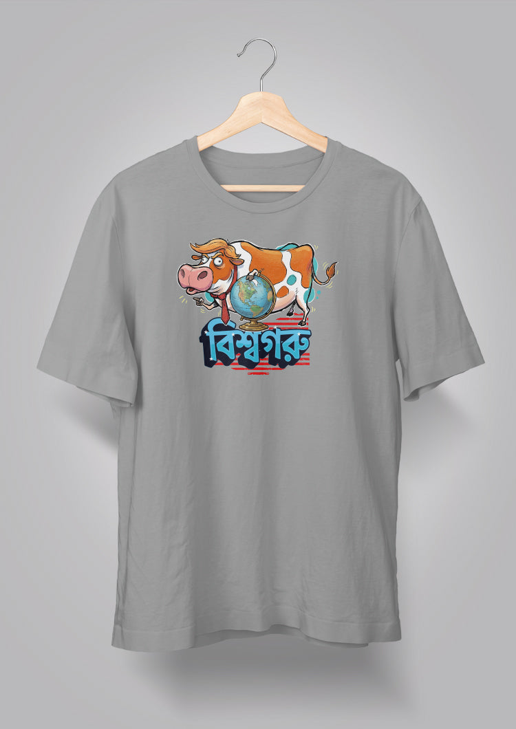 Biswa Goru T-shirt