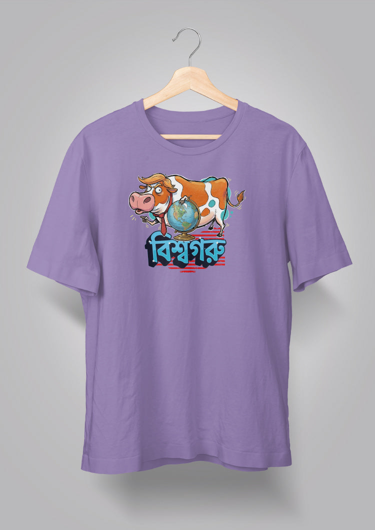 Biswa Goru T-shirt
