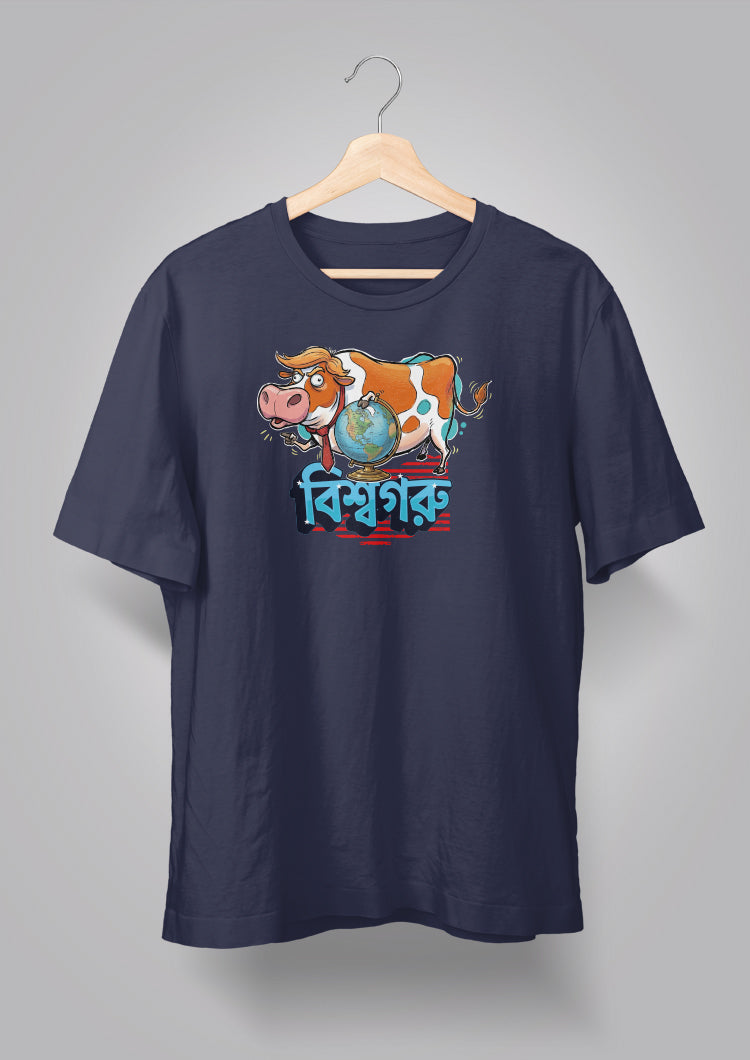 Biswa Goru T-shirt